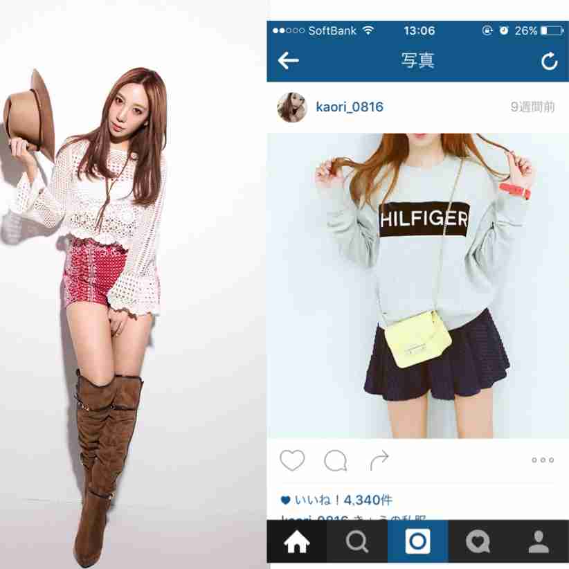 ざわちん、4/27発売のデビューシングル「まだ見ぬセカイ」詳細＆最新ビジュアル公開