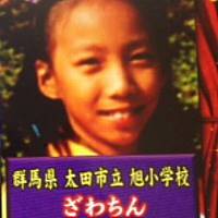 ざわちん、4/27発売のデビューシングル「まだ見ぬセカイ」詳細＆最新ビジュアル公開