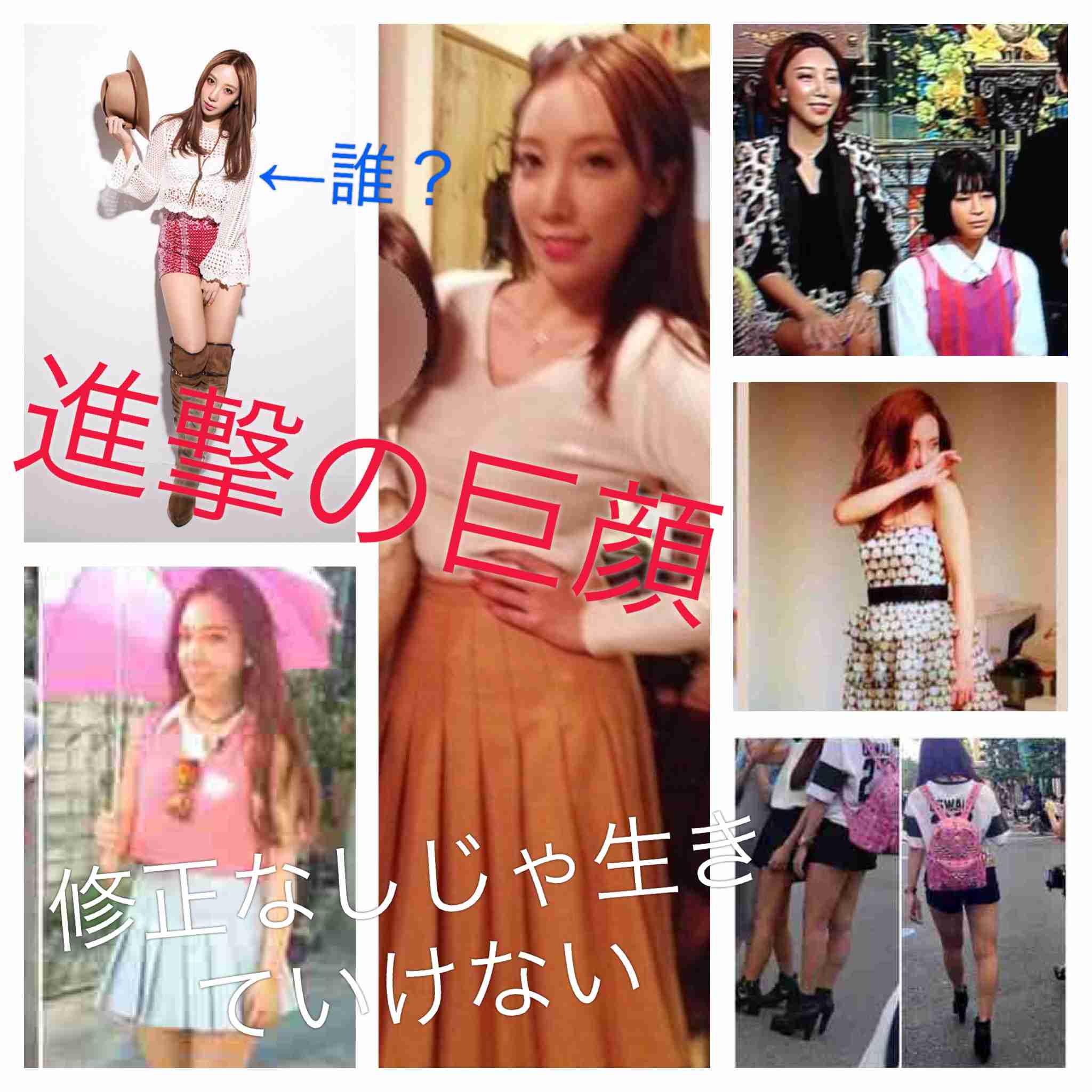 ざわちん、4/27発売のデビューシングル「まだ見ぬセカイ」詳細＆最新ビジュアル公開