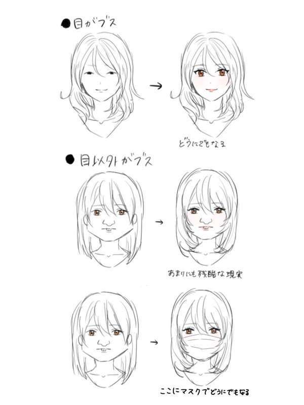 ざわちん、4/27発売のデビューシングル「まだ見ぬセカイ」詳細＆最新ビジュアル公開
