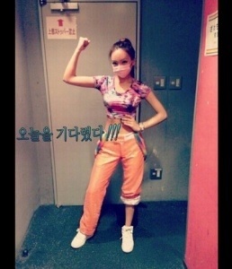 ざわちん、4/27発売のデビューシングル「まだ見ぬセカイ」詳細＆最新ビジュアル公開