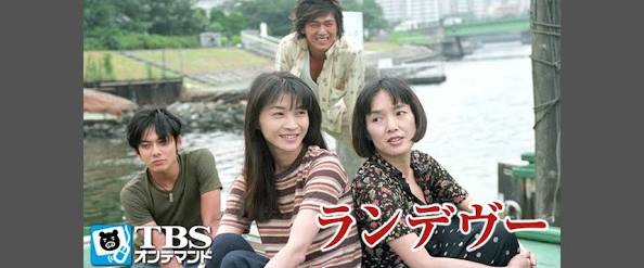 自分史上最高にハマったドラマ。