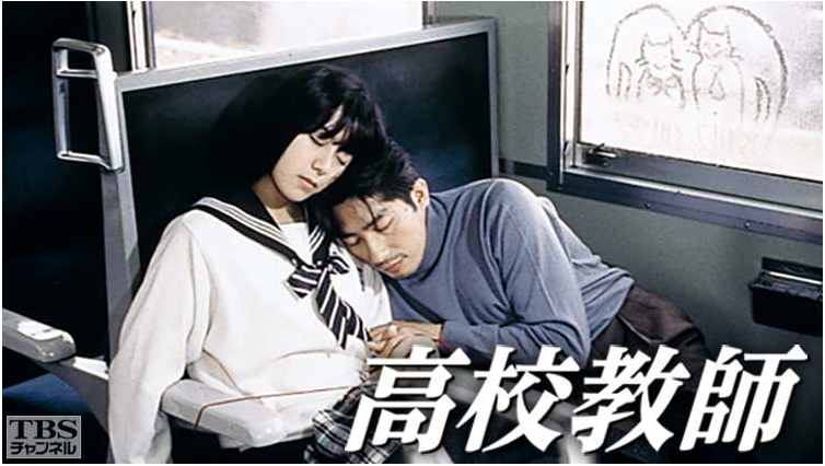 自分史上最高にハマったドラマ。