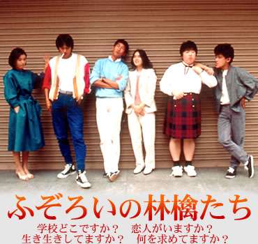 自分史上最高にハマったドラマ。