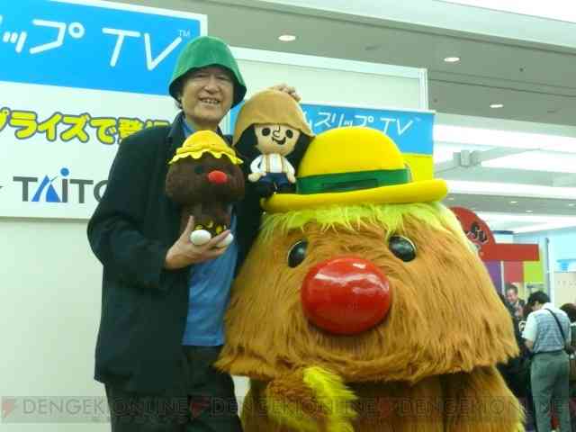 貴重な2ショット（また3ショット）を貼るトピ