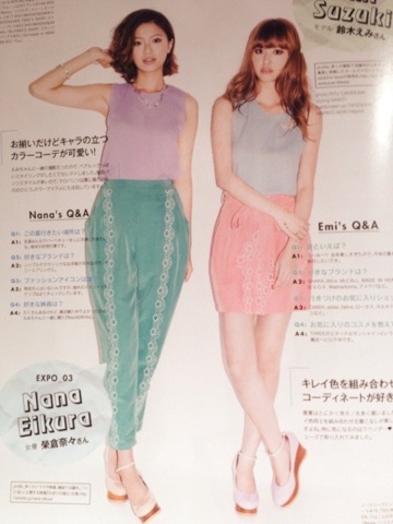 貴重な2ショット（また3ショット）を貼るトピ