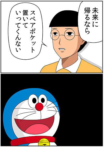 これって必要?教えてガルちゃん!