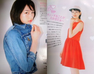 好きな女優メイクの画像を貼るトピック
