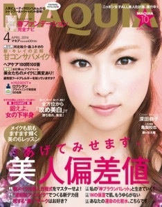 好きな女優メイクの画像を貼るトピック