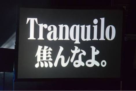 【就活相談室】