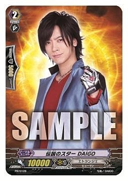 ヴィレッジヴァンガード好きな人