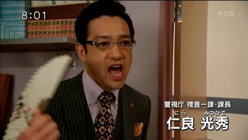 嫌な役の演技が上手い俳優さん