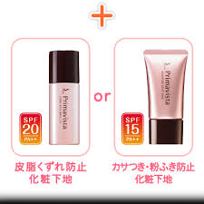 ドラッグストアで買えるベースメイクのオススメ教えてください！