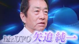 宇宙人はいるか、いないかどっち！