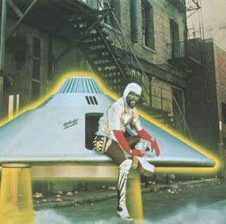 宇宙人はいるか、いないかどっち！