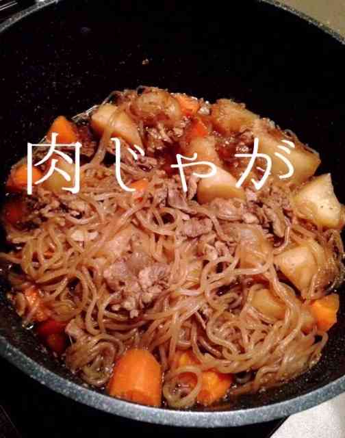 自分のスマホに入ってる究極の贅沢飯