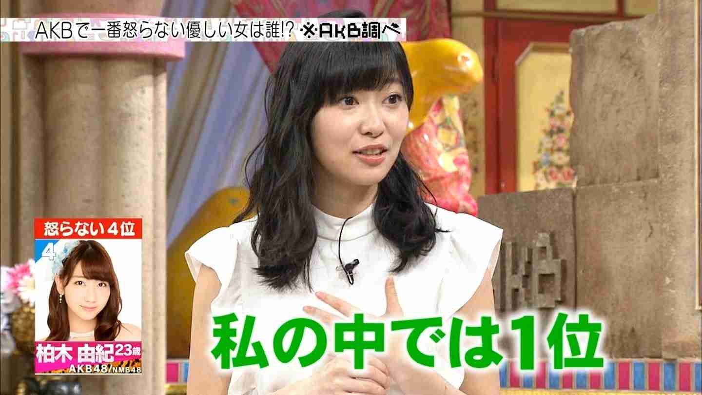 AKB48柏木由紀が悩殺にゃんにゃん姿「最強の猫が来てぁぁ」「可愛すぎるぅぅ」