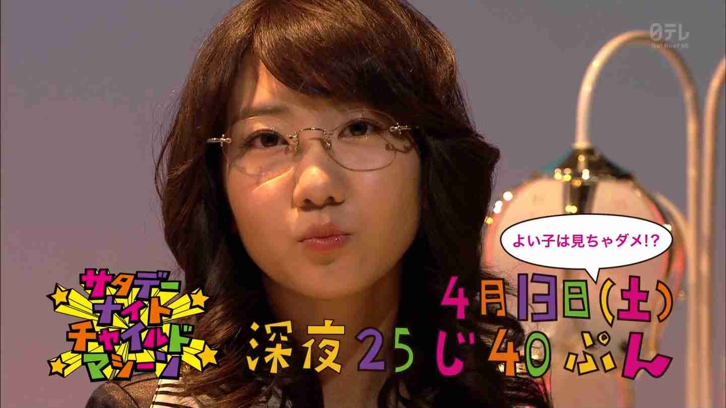 AKB48柏木由紀が悩殺にゃんにゃん姿「最強の猫が来てぁぁ」「可愛すぎるぅぅ」