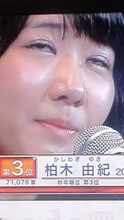 AKB48柏木由紀が悩殺にゃんにゃん姿「最強の猫が来てぁぁ」「可愛すぎるぅぅ」