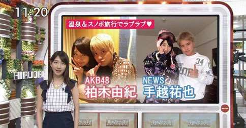 AKB48柏木由紀が悩殺にゃんにゃん姿「最強の猫が来てぁぁ」「可愛すぎるぅぅ」