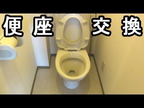 長距離列車で「トイレ使用禁止」 失禁した女性、裁判で勝訴(独)