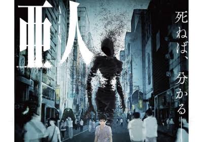 最近見ているアニメ