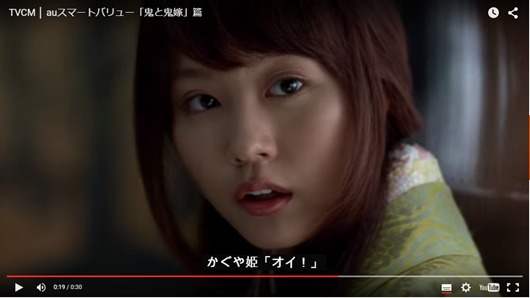 できた嫁・彼女って?