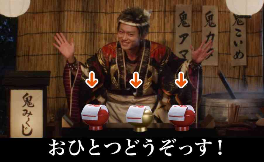 冷めた（冷たい）顔がカッコいい有名人ください