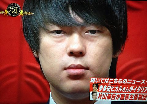 冷めた（冷たい）顔がカッコいい有名人ください