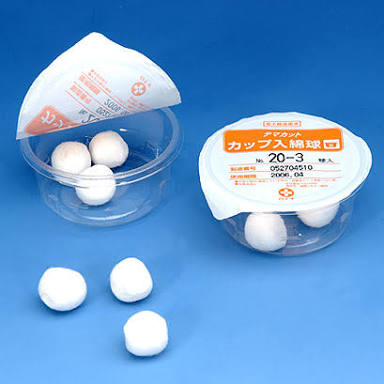 ミニ財布使ってますか？