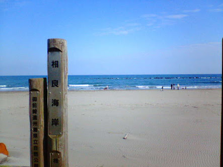 海といえば、どこの海を思い浮かべますか？