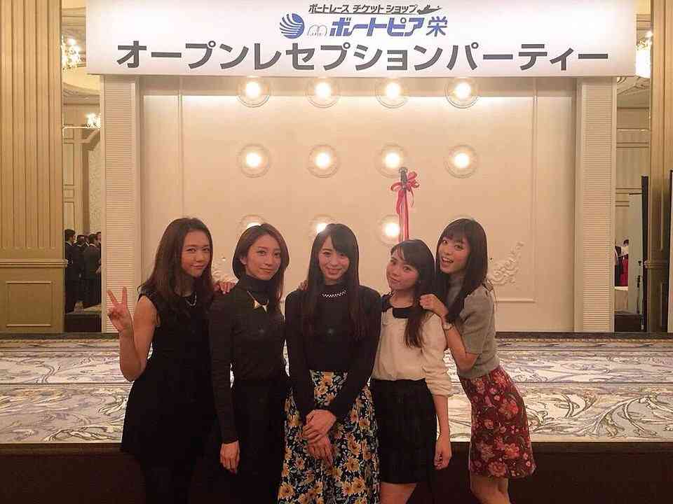 セカオワDJ LOVEと風男塾・青明寺浦正（浦えりか）が真剣交際