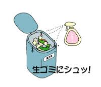 昔取った杵柄