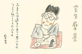 昔取った杵柄