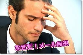 昔取った杵柄
