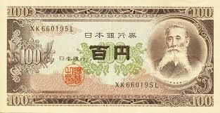 昔取った杵柄