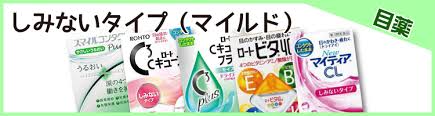 昔取った杵柄