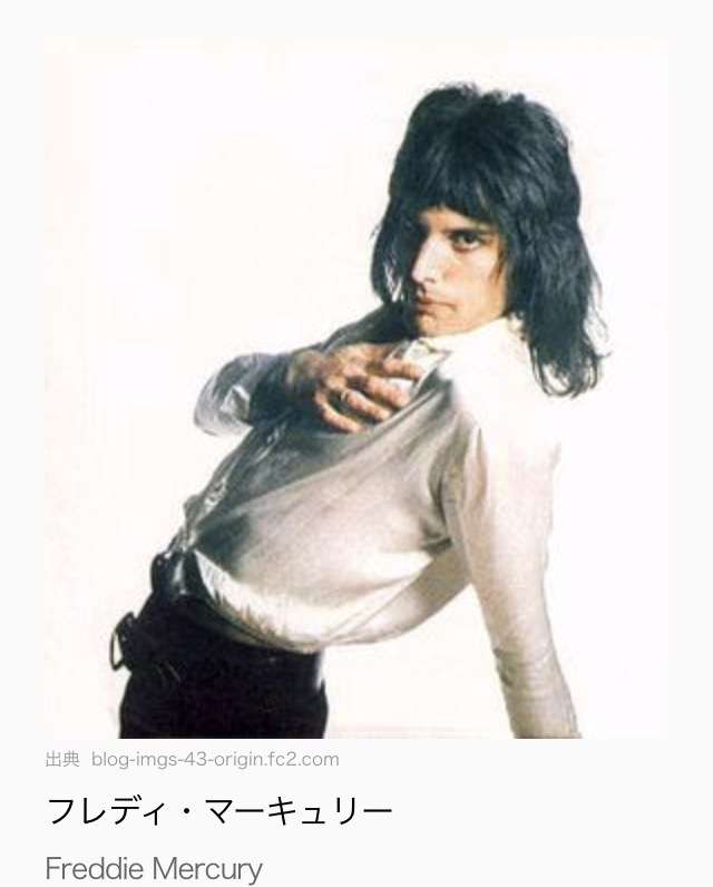 昔取った杵柄