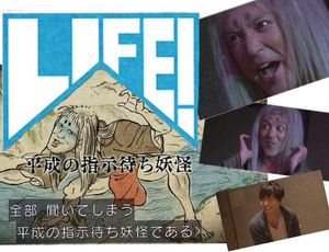昔取った杵柄