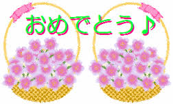 昔取った杵柄