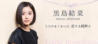 昔取った杵柄