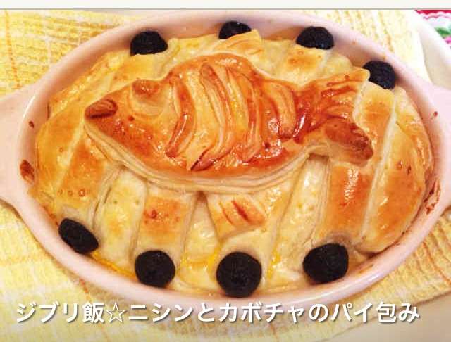 昔取った杵柄