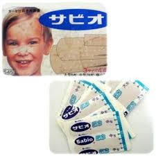 昔取った杵柄