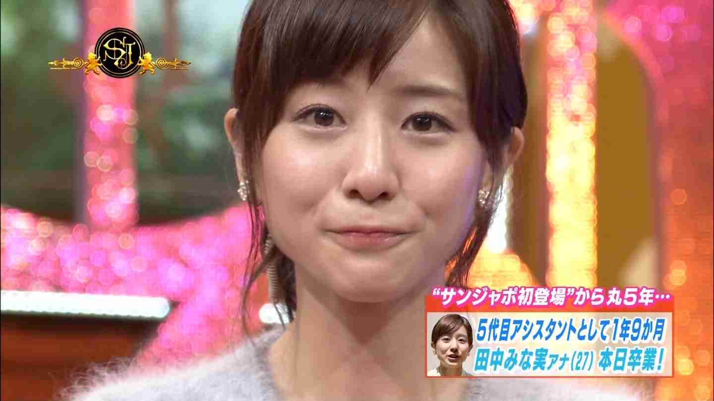 田中みな実アナ“1年持たずに打ち切り”2連発 カトパン「フリー転向」が追い打ち!