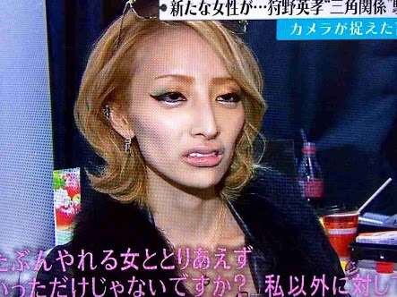 生まれもっての整形顔