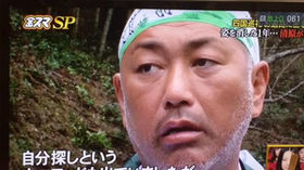 生まれもっての整形顔