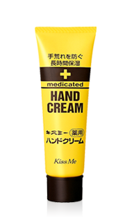 おすすめの乾燥対策