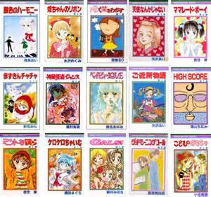 ちょっと昔の商品
