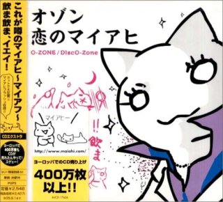 ちょっと昔の商品