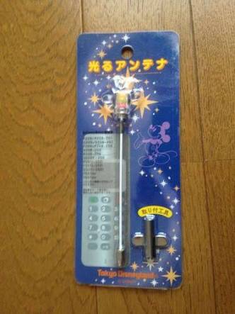 ちょっと昔の商品